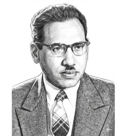 الأعمال الكاملة علي أحمد باكثير