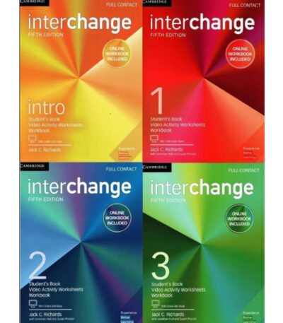 interchange 1/4