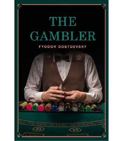 The Gambler