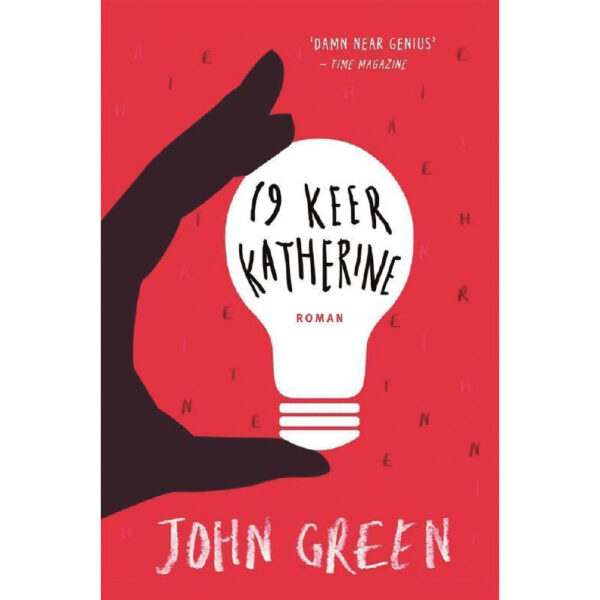 An Abundance Of Katherines