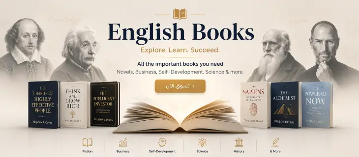 slider english books menu