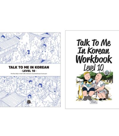 Talk To Me In Korean Level 10