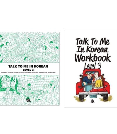 Talk To Me In Korean Level 3
