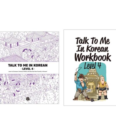 Talk To Me In Korean Level 4