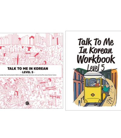 Talk To Me In Korean Level 5