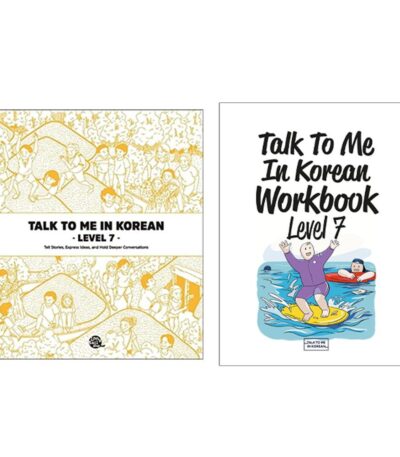 Talk To Me In Korean Level 7
