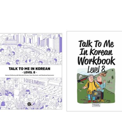 Talk To Me In Korean Level 8