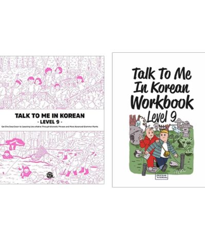 Talk To Me In Korean Level 9