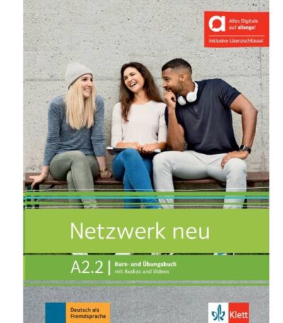Netzwerk A2.2