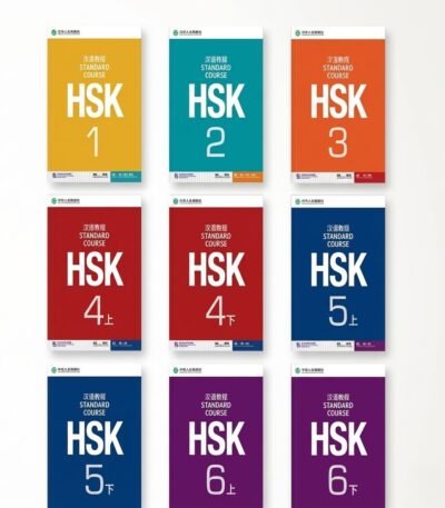 HSK Standard Course