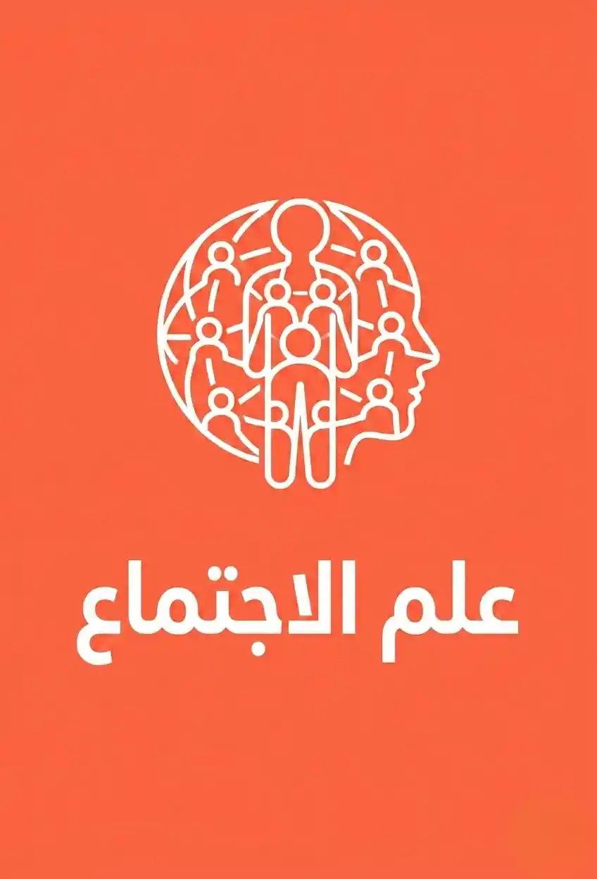 كتب اونلاين | شراء كتب عربية وروايات مترجمة - أشتري من | kootb.com